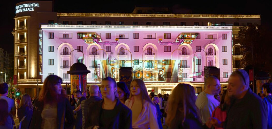 Comment choisir un bar pour un événement spécial à Lyon ?